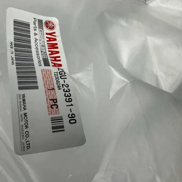 Buy 2008 Yamaha Banshee OEM Plastic Kit - Image 7